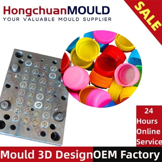 8 Cavity Injection Moulding Mold for Detergent Caps Mould Designer