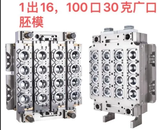 12 Cavities Jar Preform Mould Pin Valve Gate with Hot Runner for