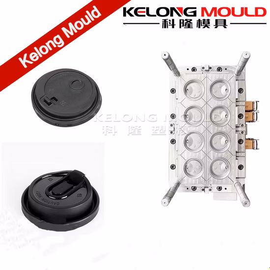 Special Plastic PP Bottle Plastic Cap Injection Mould Designer in China